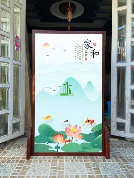 Vách ngăn gỗ hoa sen cá